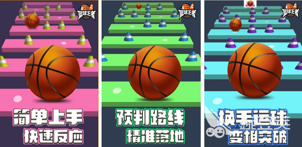 学校篮球队训练受伤谁负责_0
